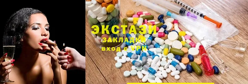 hydra tor  Тулун  Ecstasy mix  хочу наркоту 